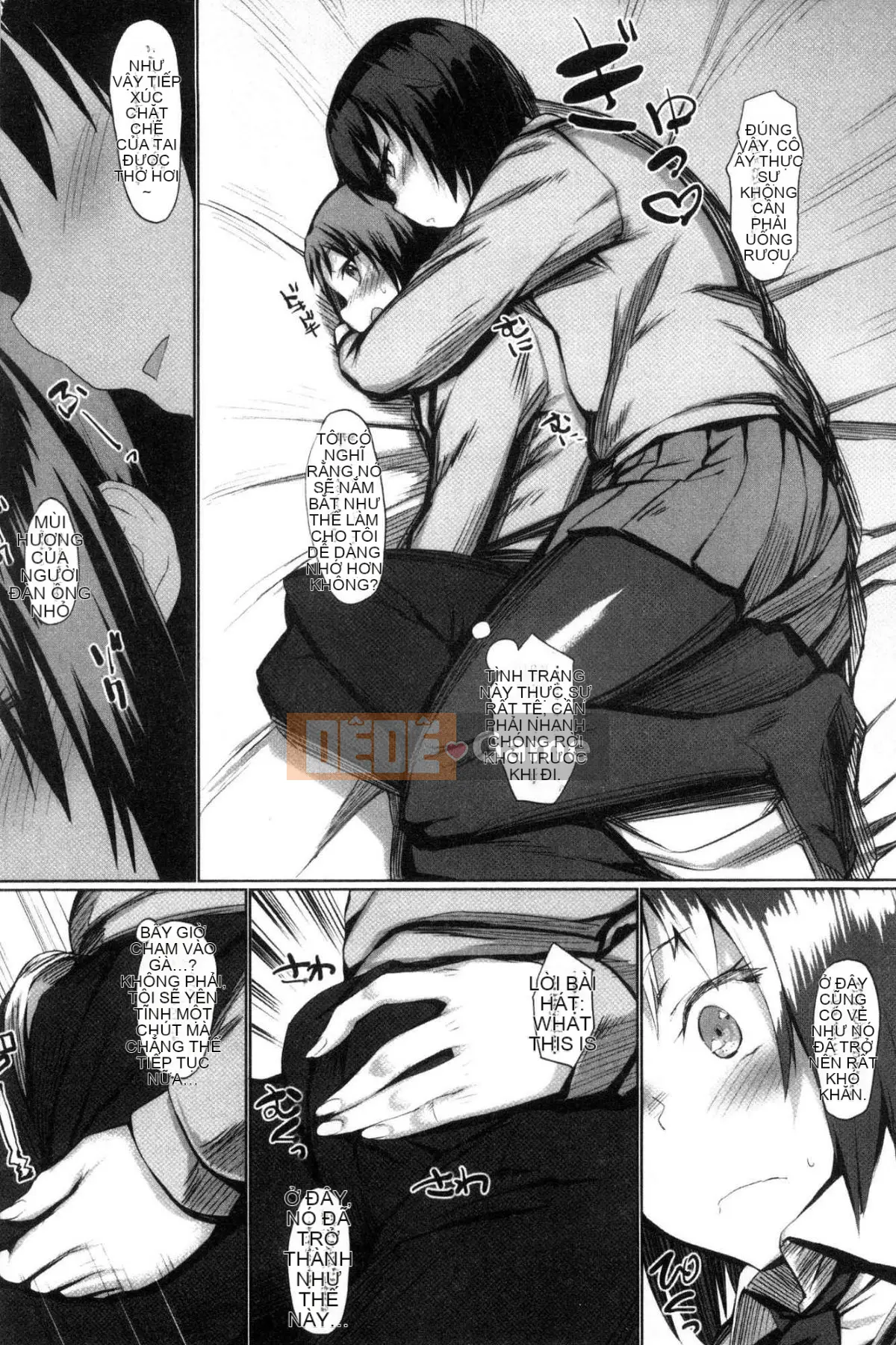 [Kazeteki Koubou][Lama] Đồ trang trí bí mật