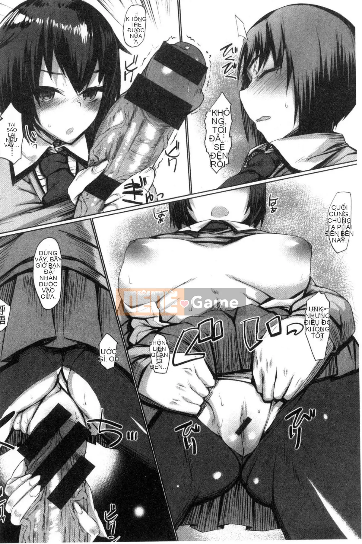 [Kazeteki Koubou][Lama] Đồ trang trí bí mật