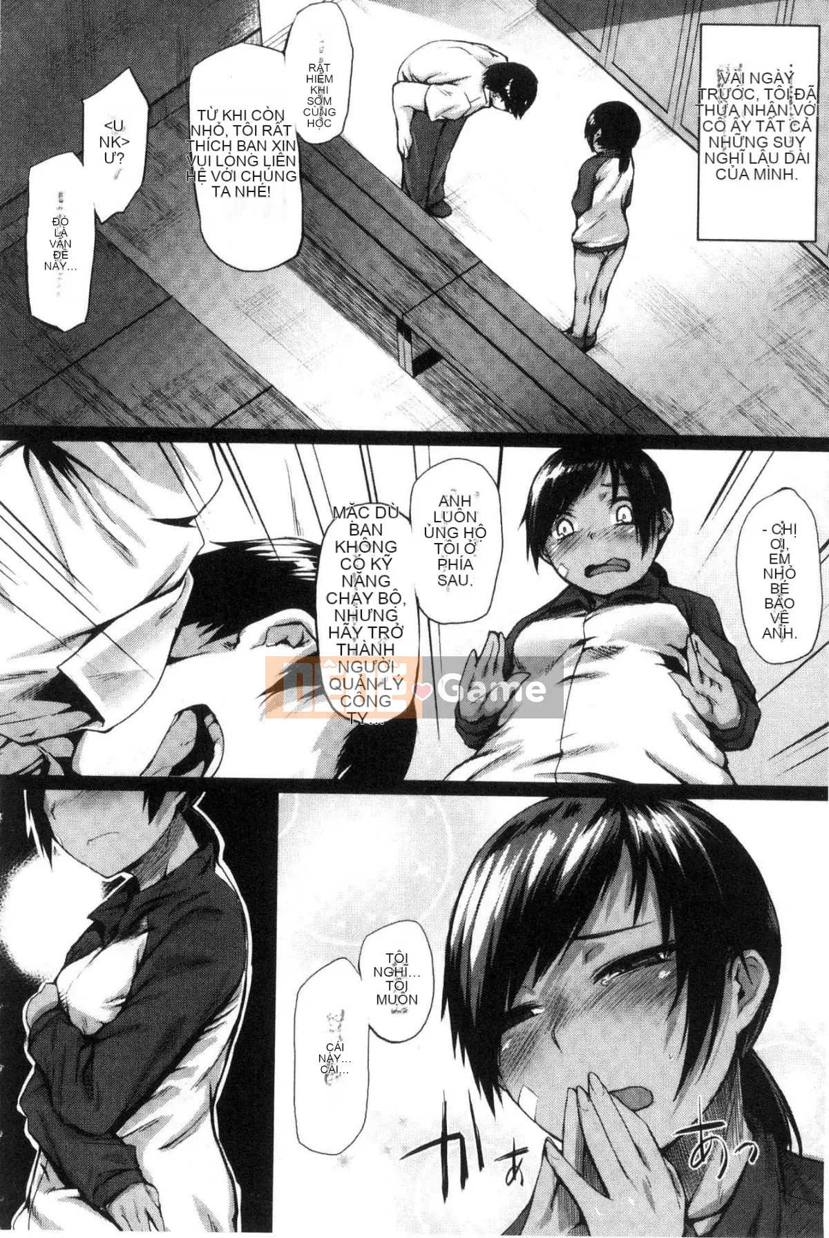 [Kazeteki Koubou][Lama] Đồ trang trí bí mật