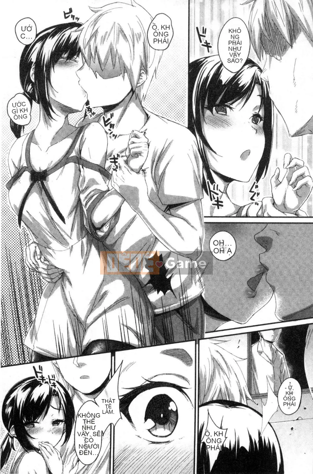 [Kazeteki Koubou][Lama] Đồ trang trí bí mật