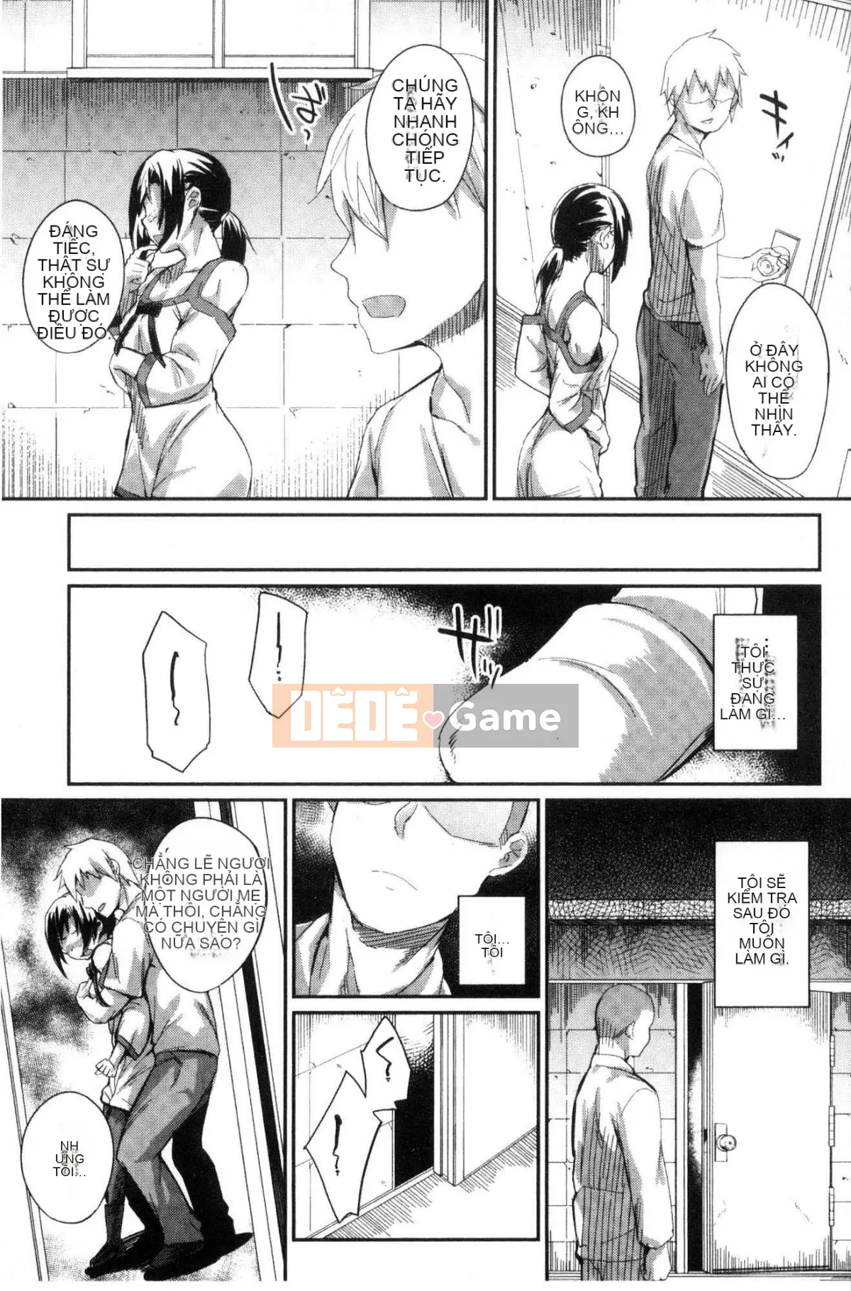 [Kazeteki Koubou][Lama] Đồ trang trí bí mật