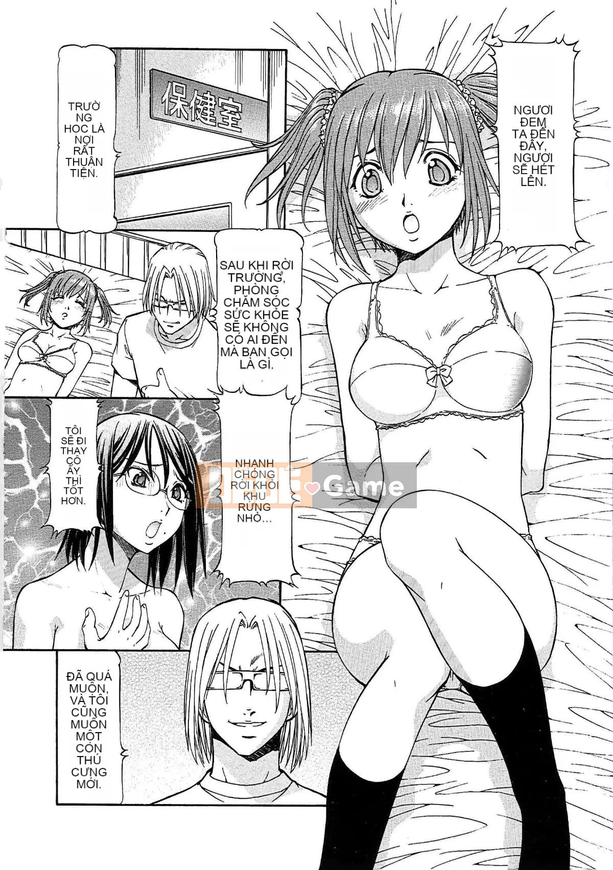 [Dark rèn tái nhúng cá nhân] [ITOYOKO] NÔ LỆ GIRLS