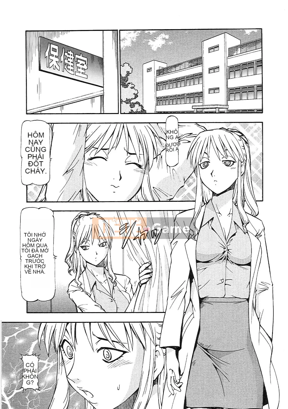 [Dark rèn tái nhúng cá nhân] [ITOYOKO] NÔ LỆ GIRLS