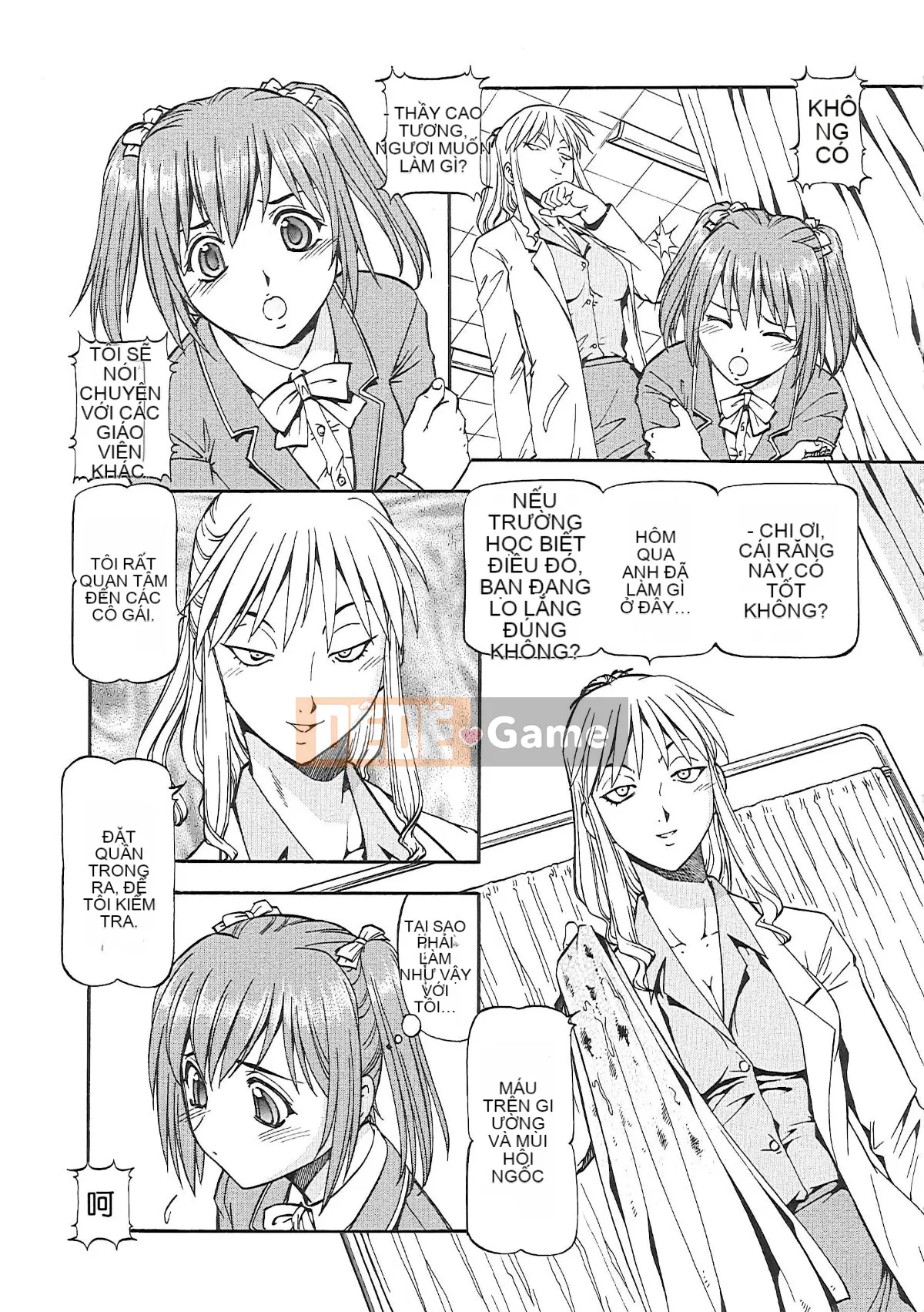 [Dark rèn tái nhúng cá nhân] [ITOYOKO] NÔ LỆ GIRLS