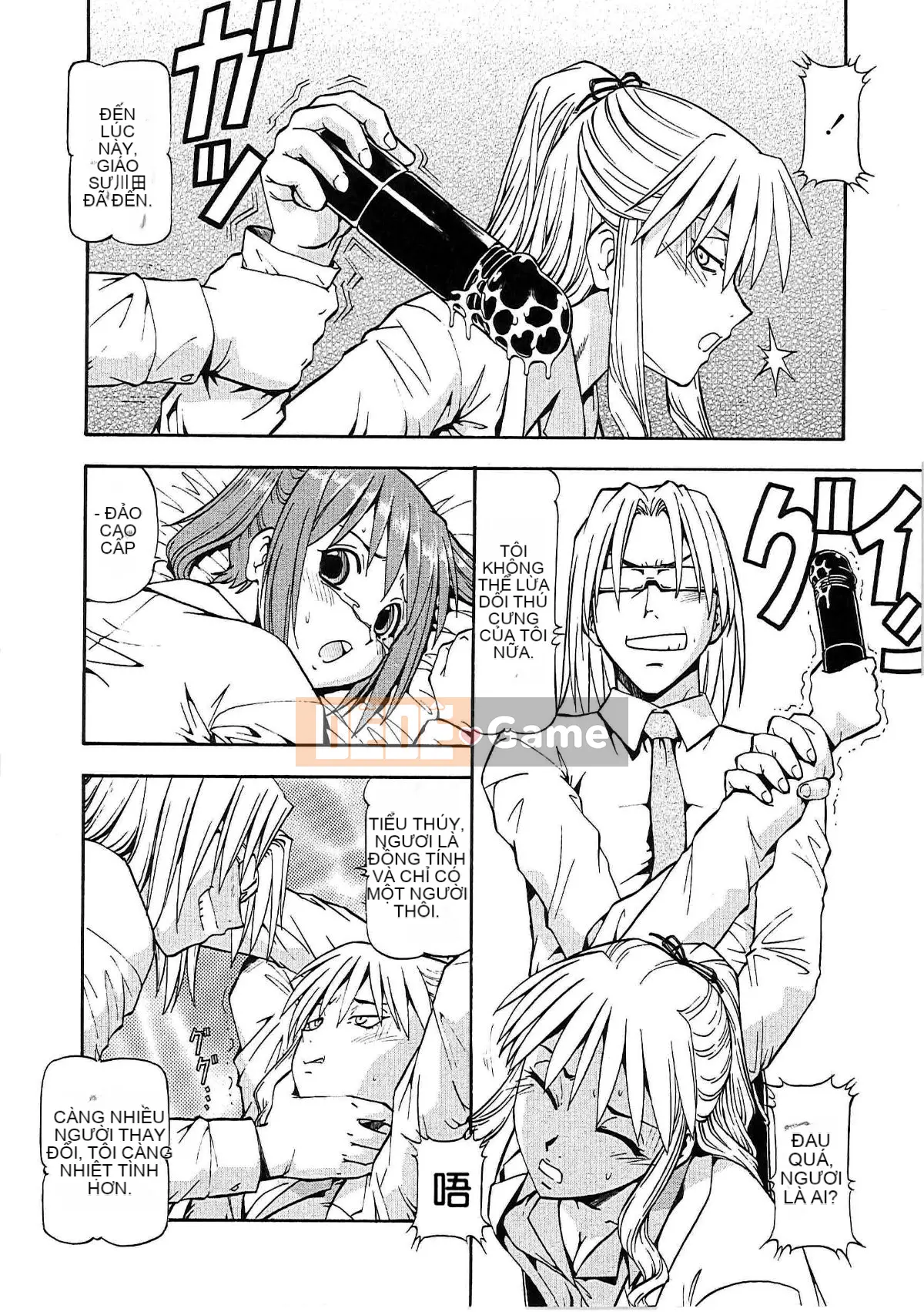 [Dark rèn tái nhúng cá nhân] [ITOYOKO] NÔ LỆ GIRLS