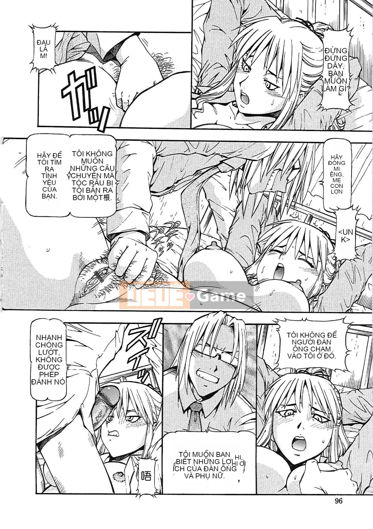 [Dark rèn tái nhúng cá nhân] [ITOYOKO] NÔ LỆ GIRLS