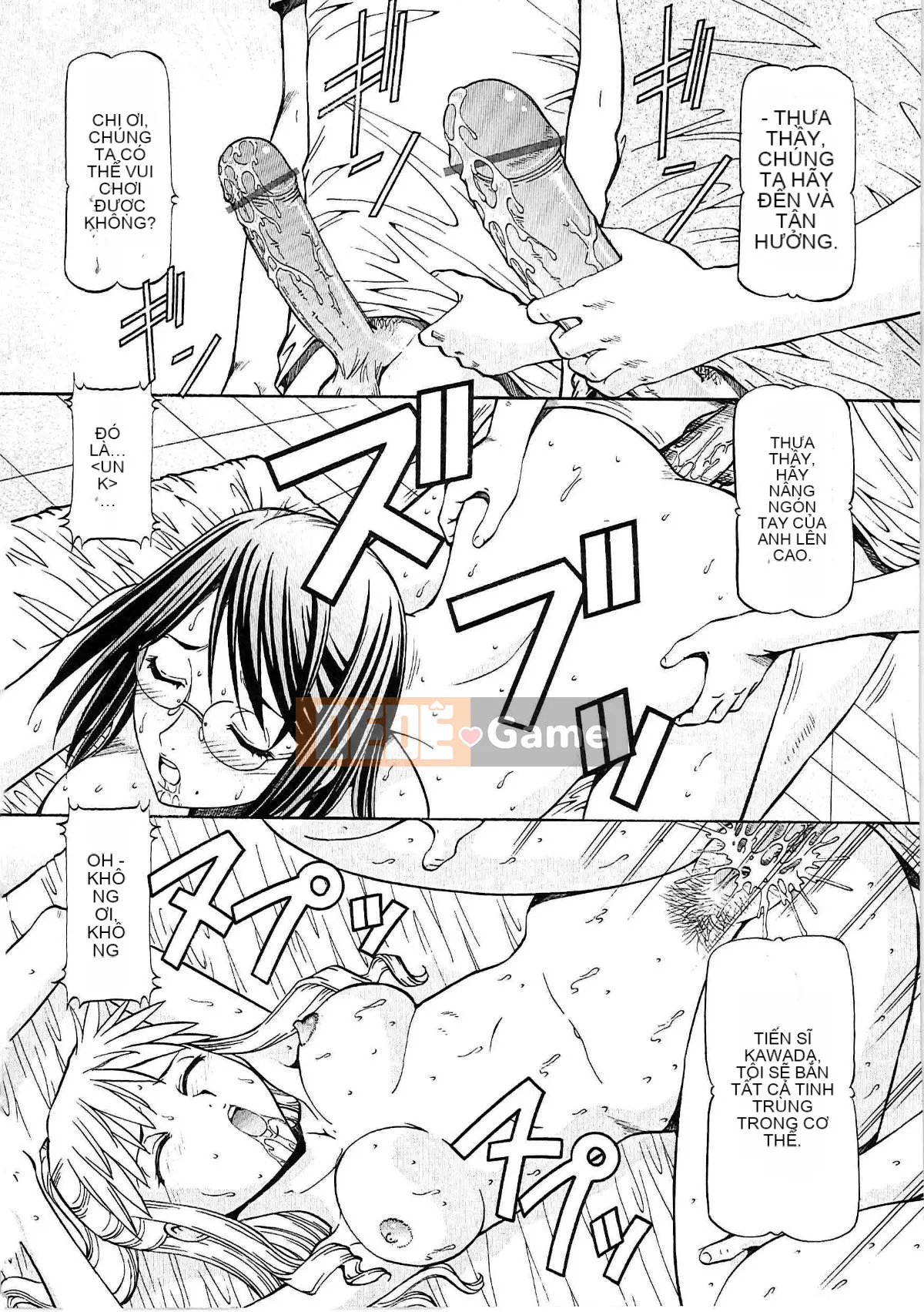 [Dark rèn tái nhúng cá nhân] [ITOYOKO] NÔ LỆ GIRLS