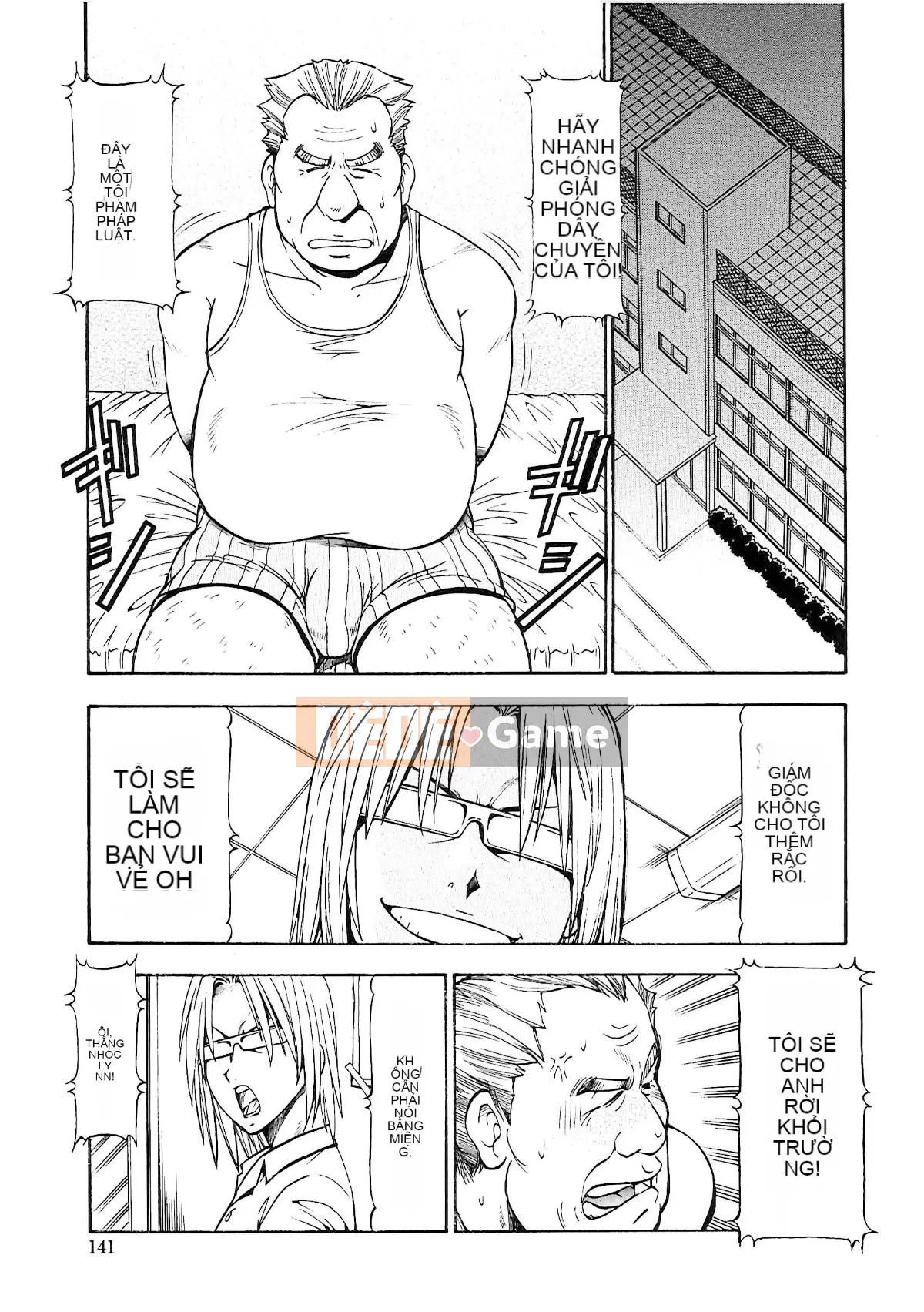 [Dark rèn tái nhúng cá nhân] [ITOYOKO] NÔ LỆ GIRLS