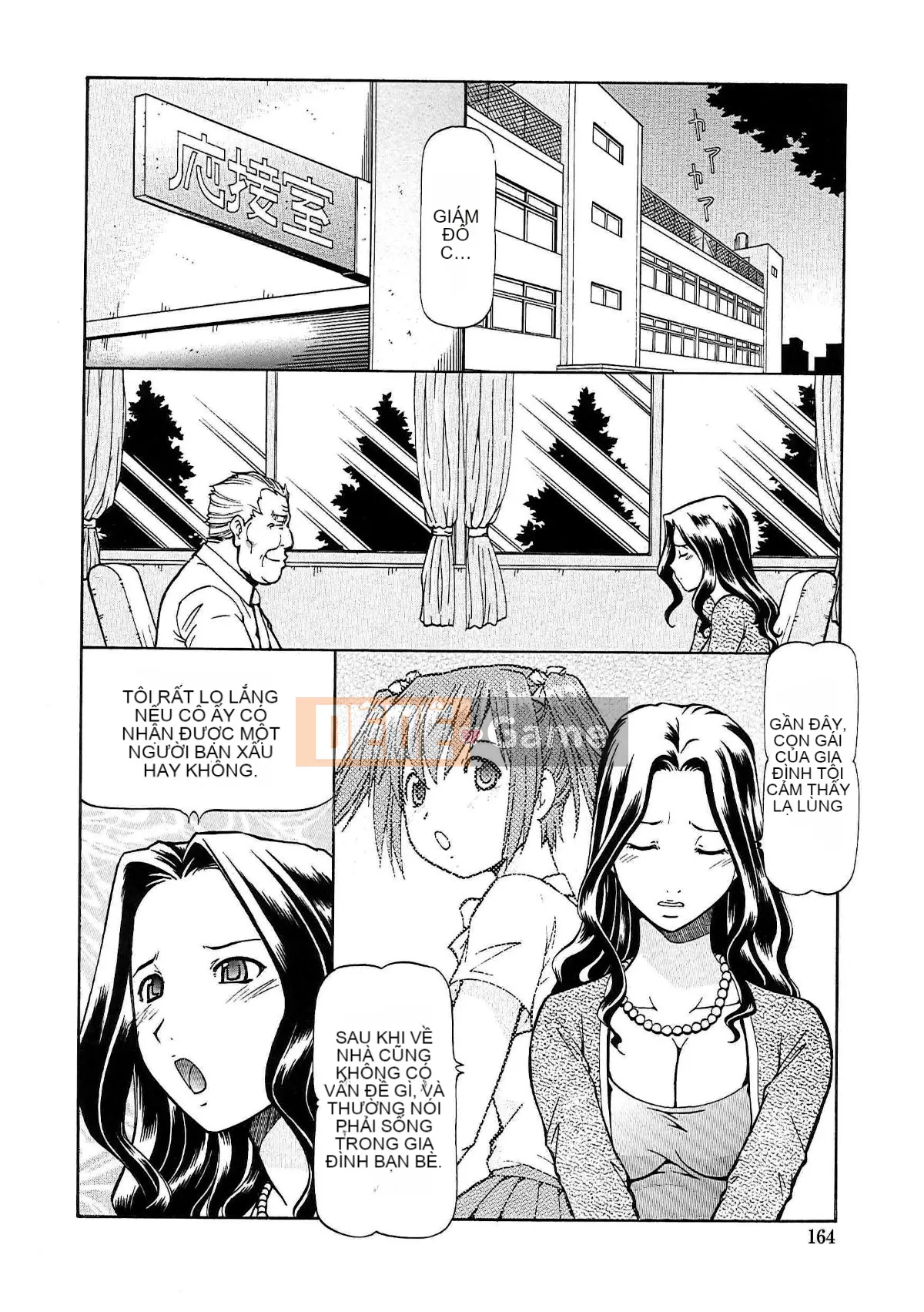 [Dark rèn tái nhúng cá nhân] [ITOYOKO] NÔ LỆ GIRLS