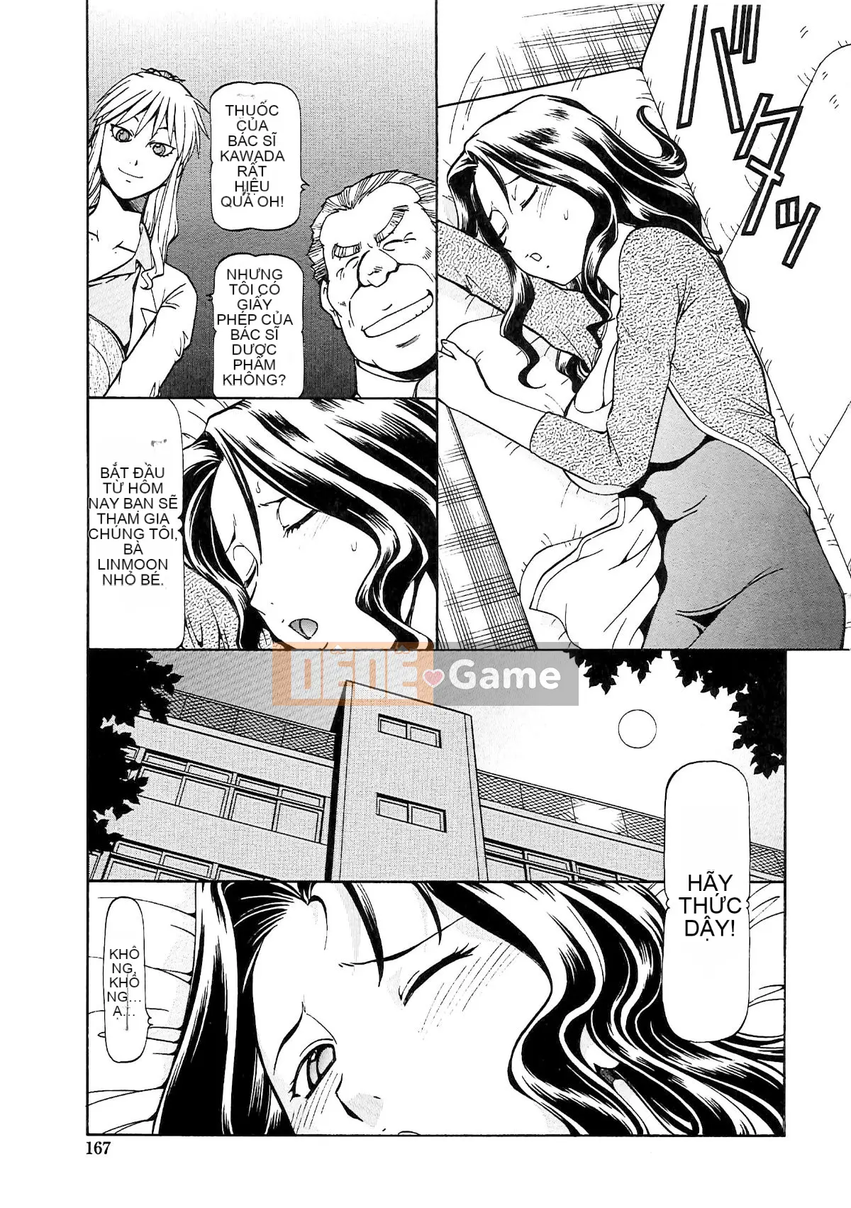 [Dark rèn tái nhúng cá nhân] [ITOYOKO] NÔ LỆ GIRLS