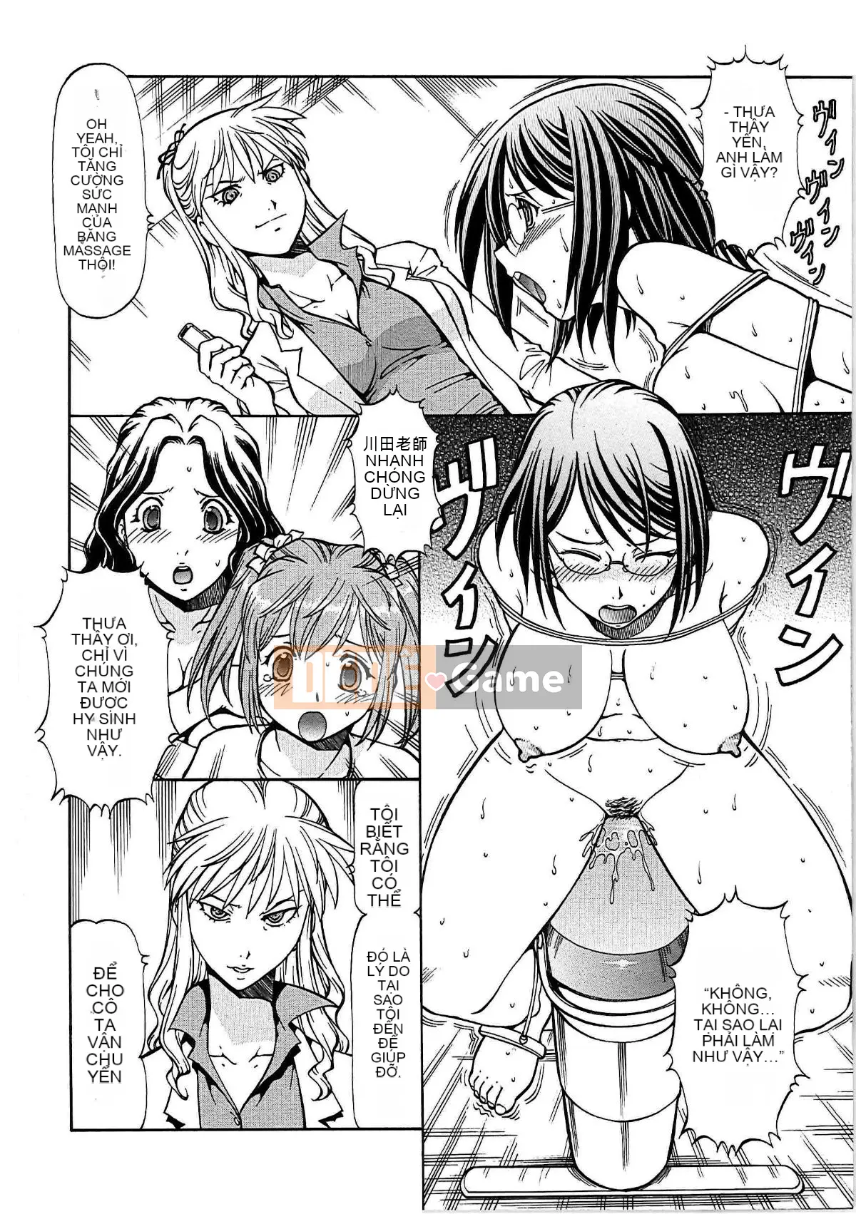 [Dark rèn tái nhúng cá nhân] [ITOYOKO] NÔ LỆ GIRLS