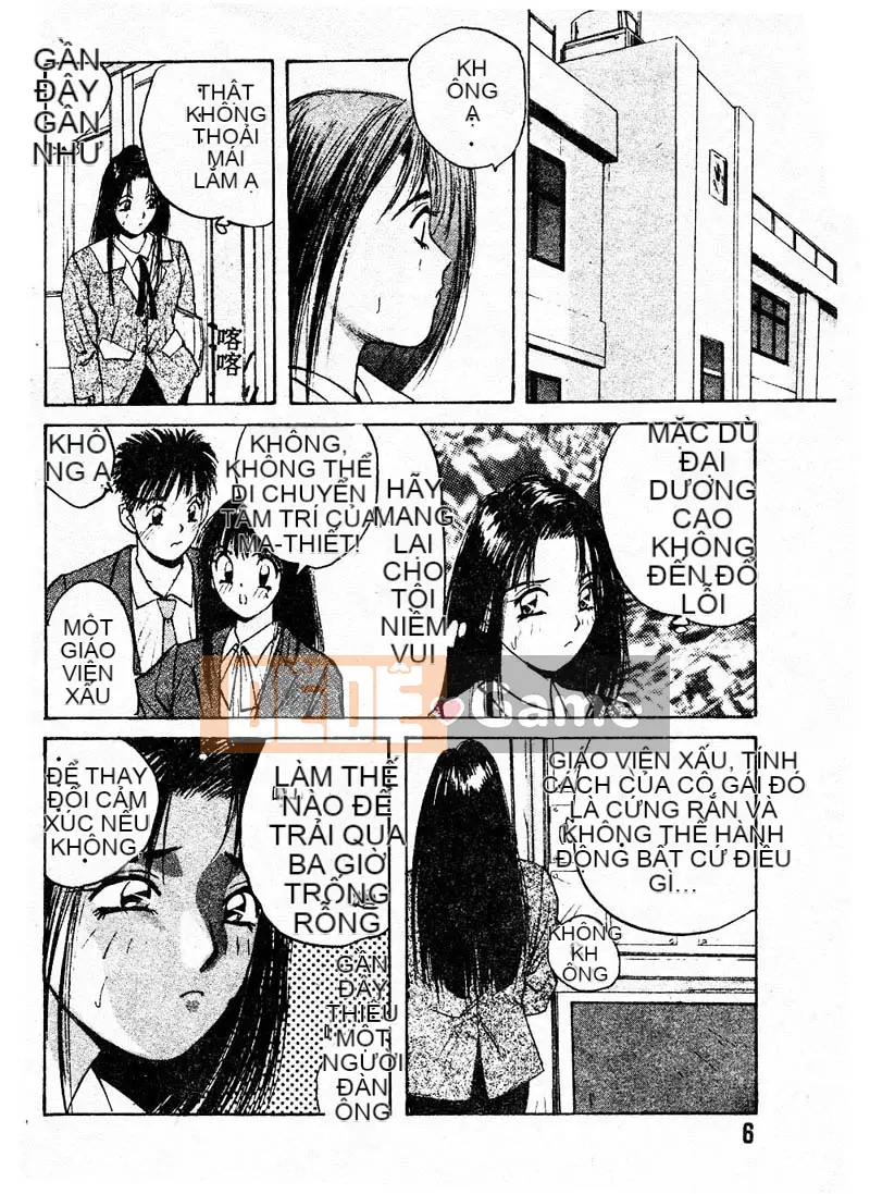 [Katase Sho] Doki Doki Rikako Sensei 2