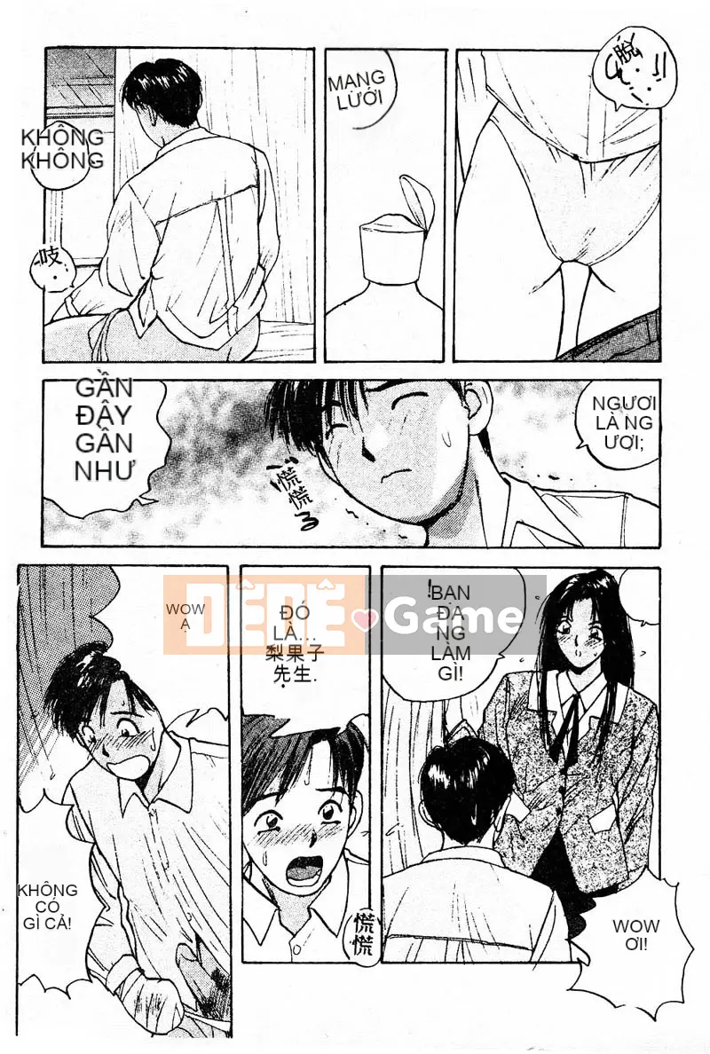 [Katase Sho] Doki Doki Rikako Sensei 2