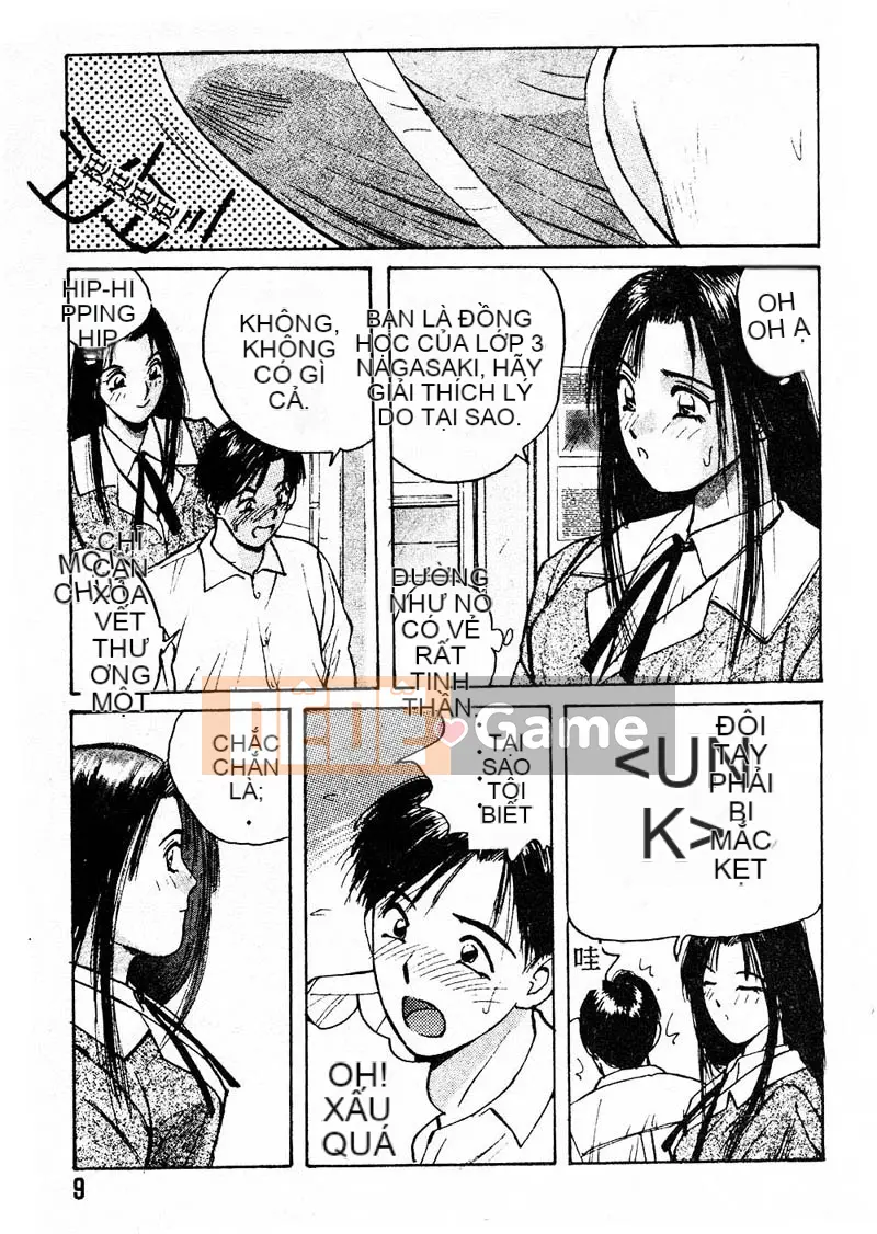 [Katase Sho] Doki Doki Rikako Sensei 2