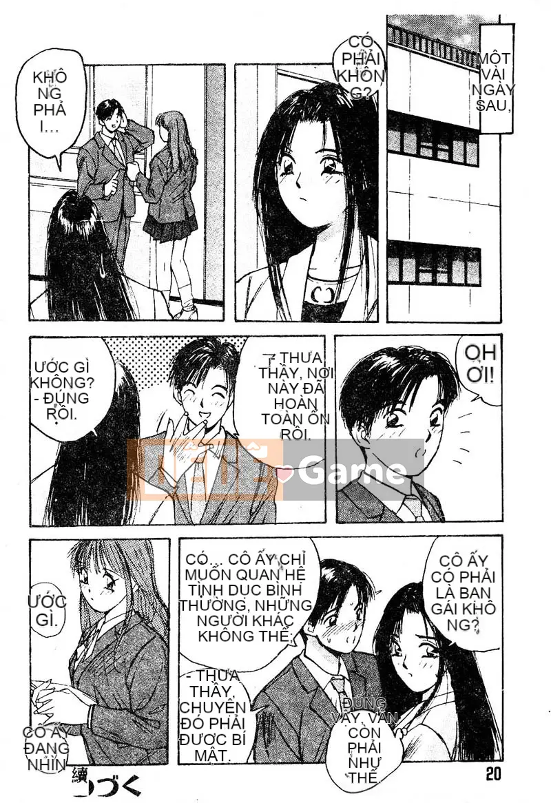 [Katase Sho] Doki Doki Rikako Sensei 2