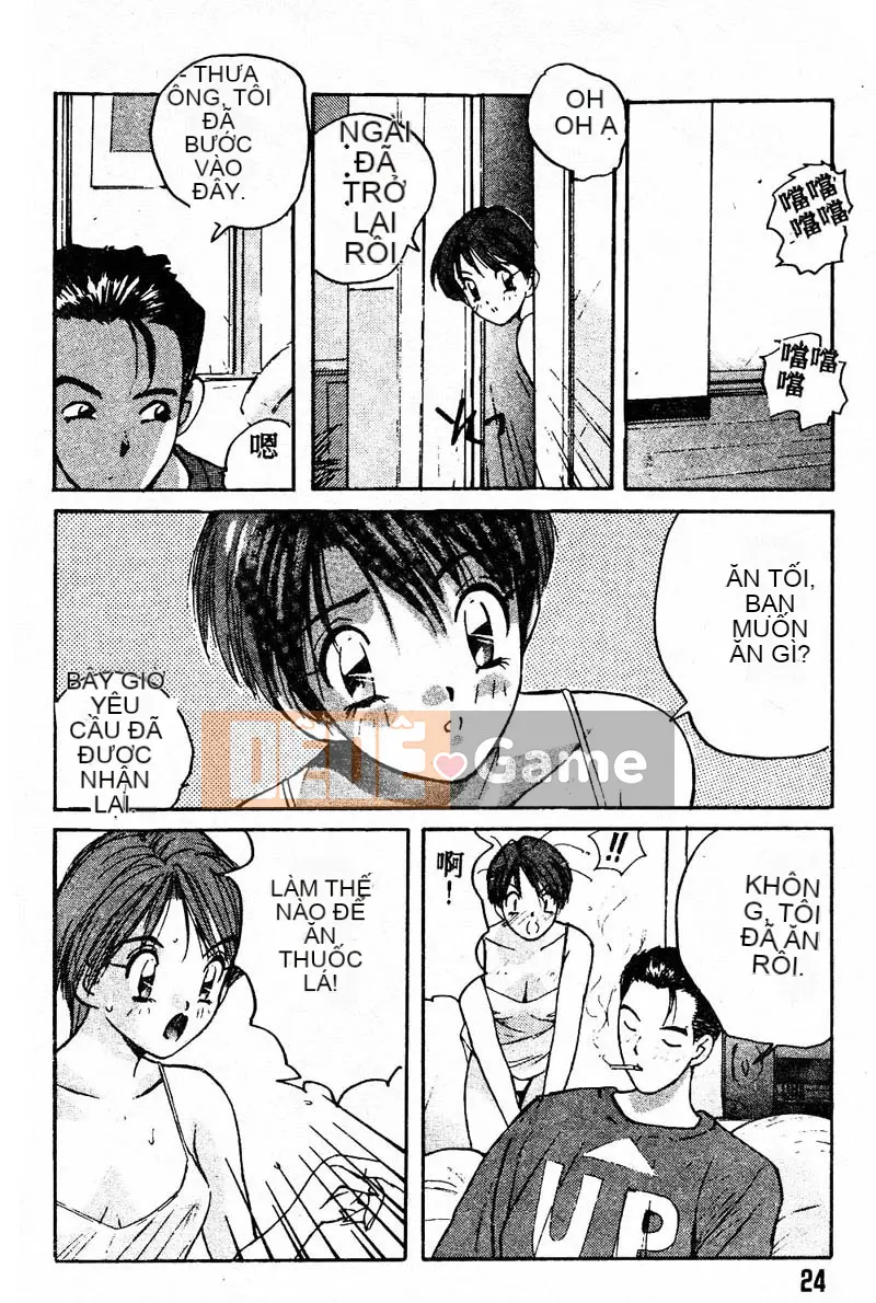 [Katase Sho] Doki Doki Rikako Sensei 2