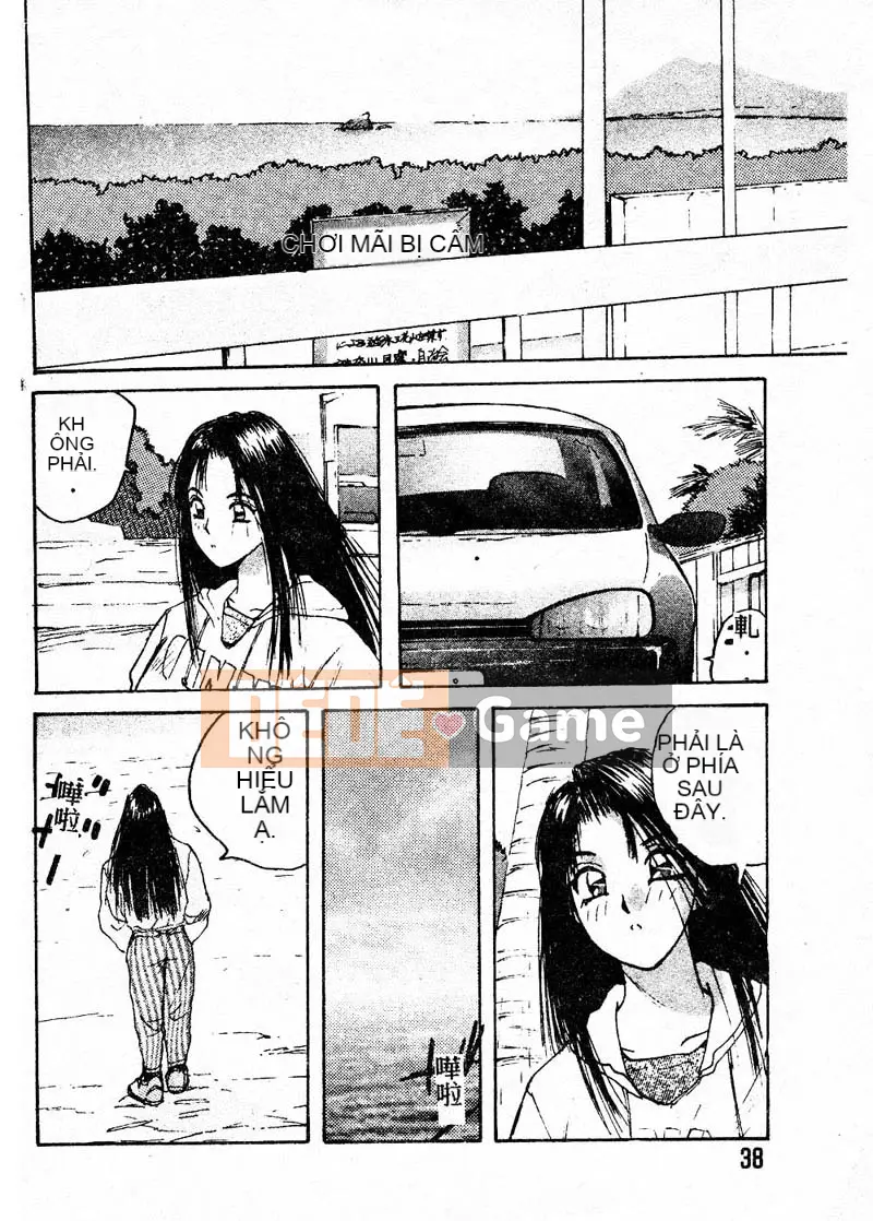 [Katase Sho] Doki Doki Rikako Sensei 2