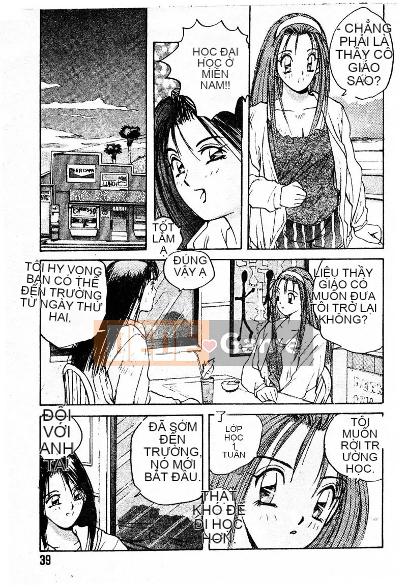 [Katase Sho] Doki Doki Rikako Sensei 2