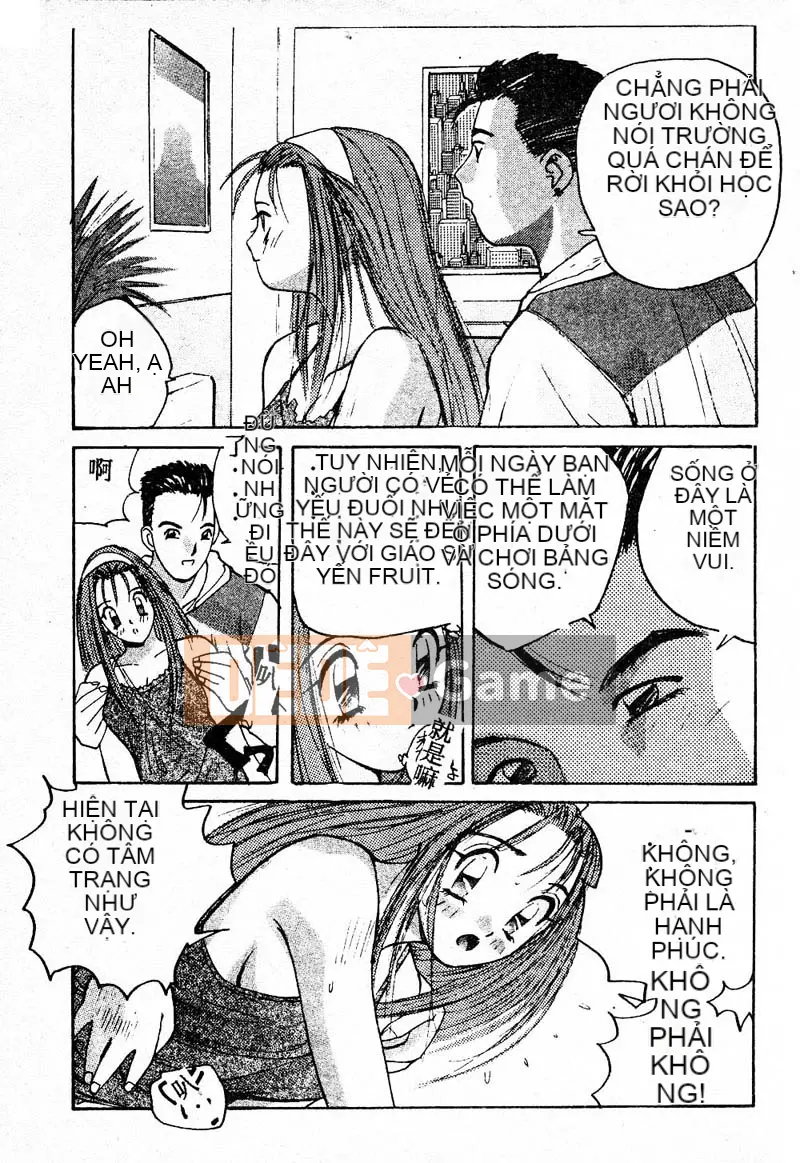 [Katase Sho] Doki Doki Rikako Sensei 2