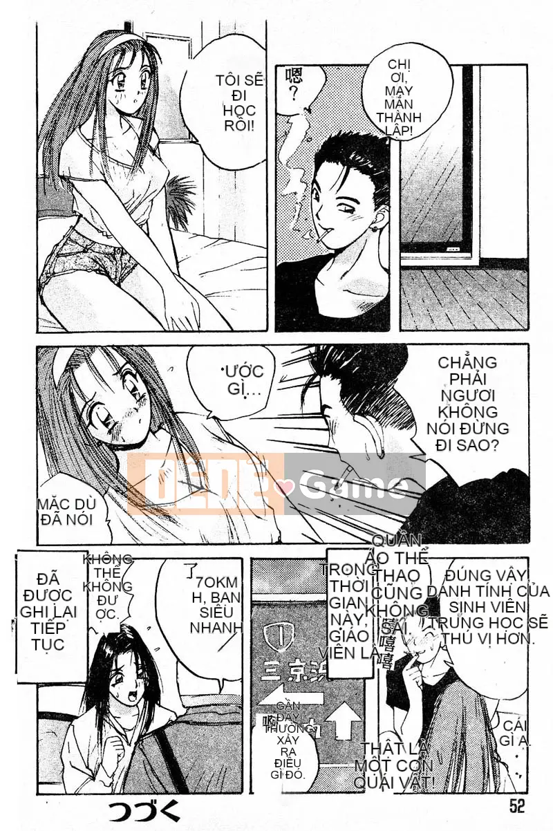 [Katase Sho] Doki Doki Rikako Sensei 2