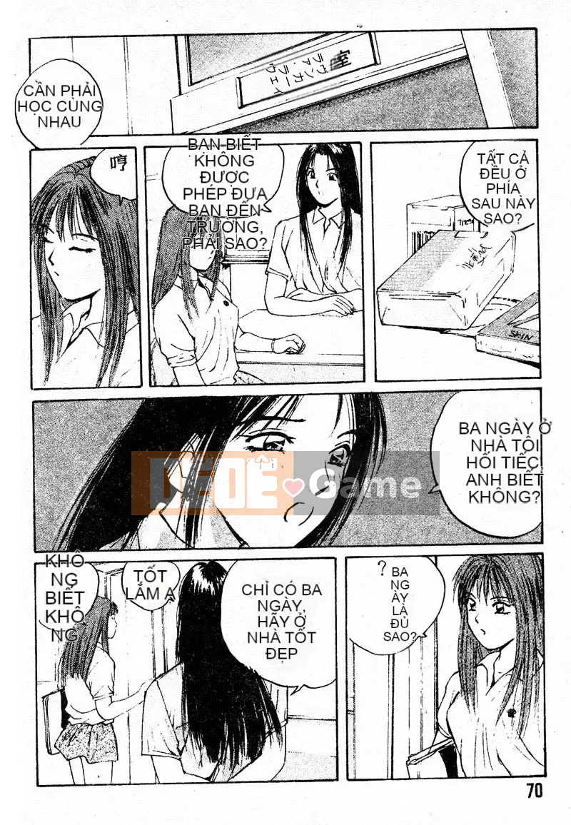 [Katase Sho] Doki Doki Rikako Sensei 2