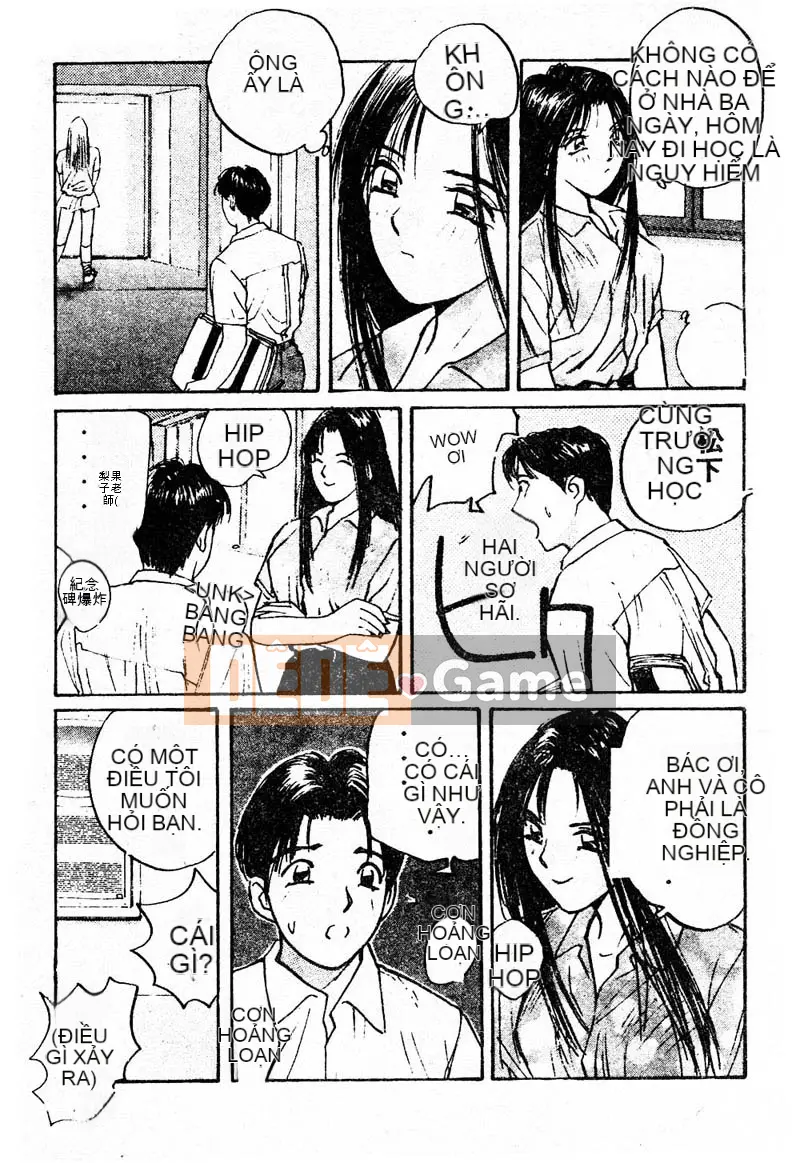 [Katase Sho] Doki Doki Rikako Sensei 2