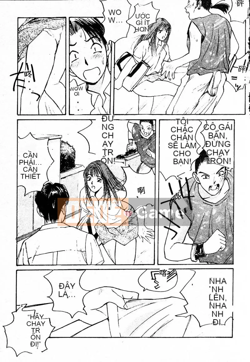 [Katase Sho] Doki Doki Rikako Sensei 2