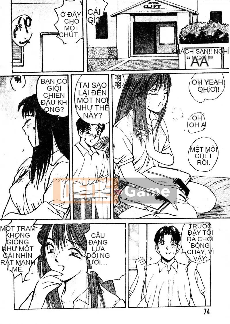 [Katase Sho] Doki Doki Rikako Sensei 2