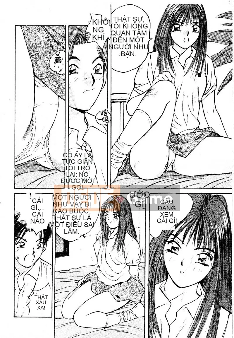 [Katase Sho] Doki Doki Rikako Sensei 2