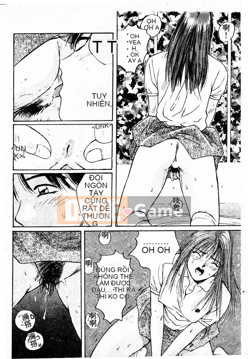 [Katase Sho] Doki Doki Rikako Sensei 2