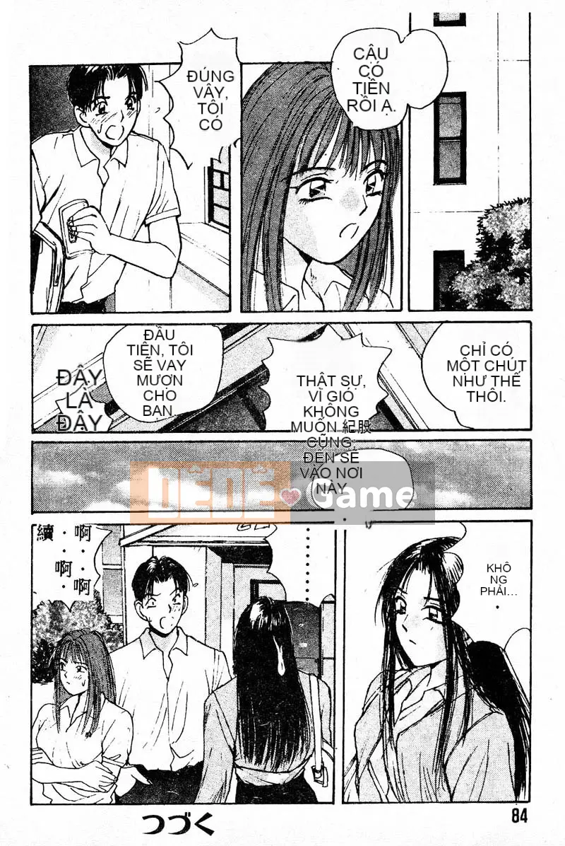 [Katase Sho] Doki Doki Rikako Sensei 2