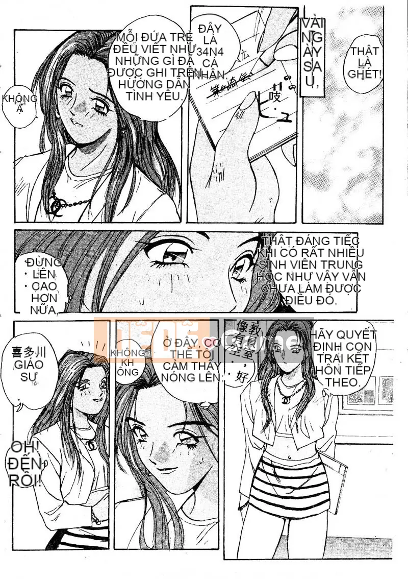 [Katase Sho] Doki Doki Rikako Sensei 2