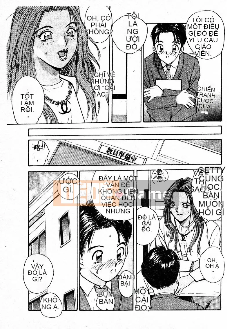 [Katase Sho] Doki Doki Rikako Sensei 2