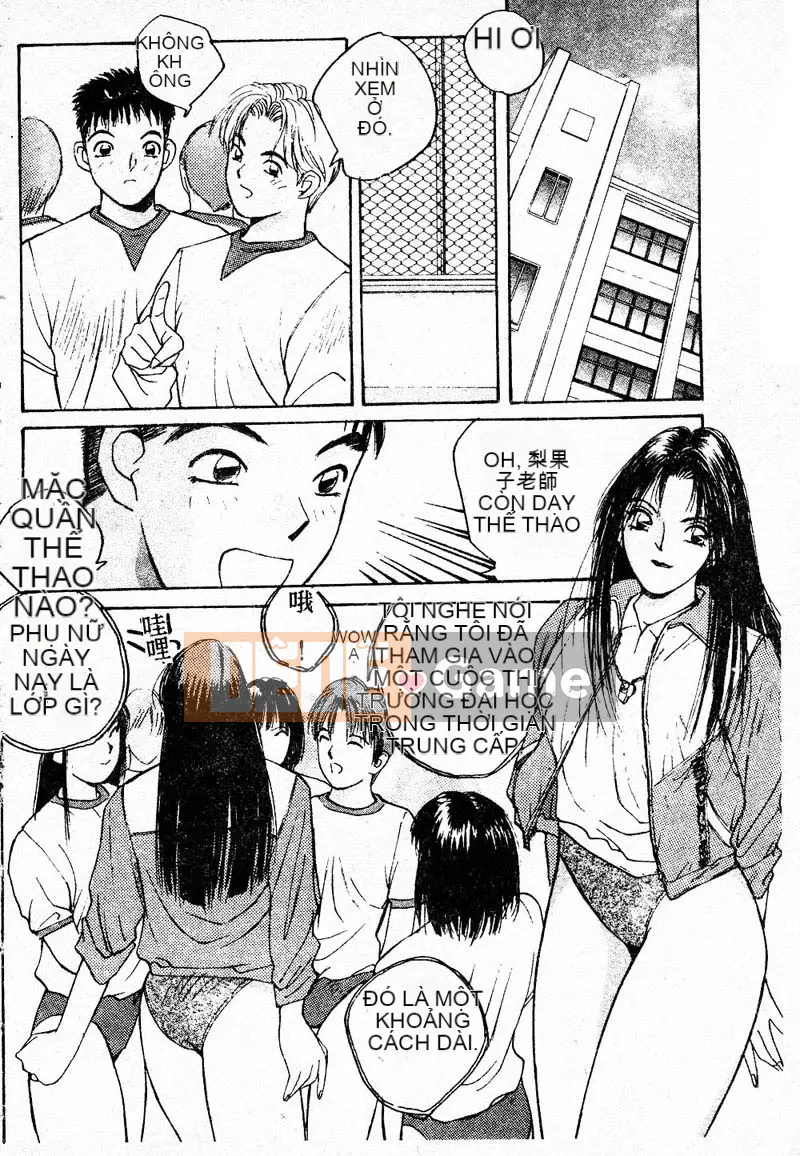 [Katase Sho] Doki Doki Rikako Sensei 2