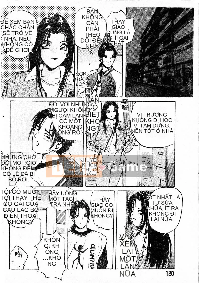 [Katase Sho] Doki Doki Rikako Sensei 2