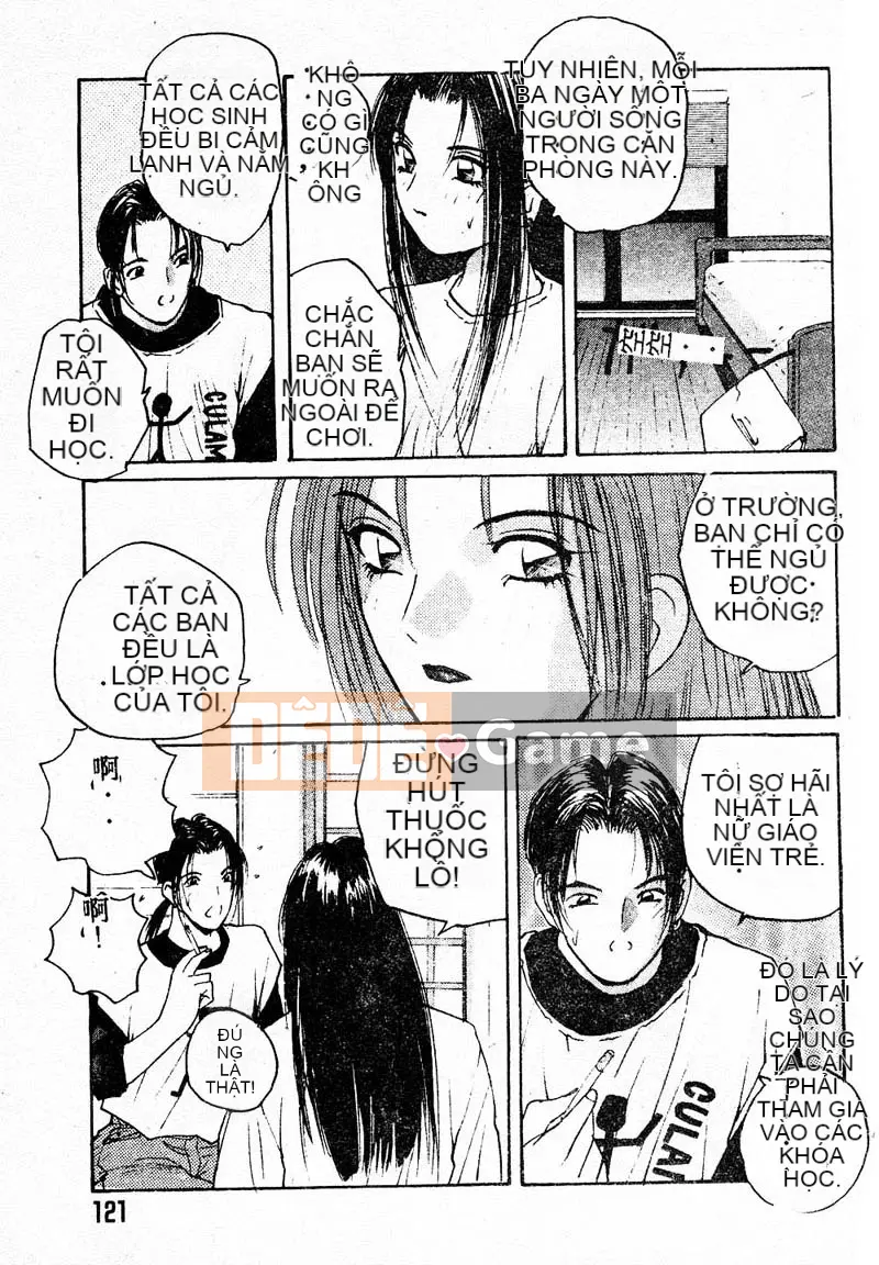 [Katase Sho] Doki Doki Rikako Sensei 2