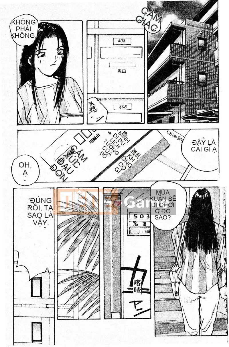 [Katase Sho] Doki Doki Rikako Sensei 2