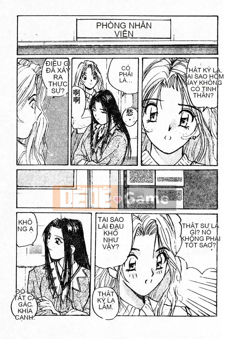 [Katase Sho] Doki Doki Rikako Sensei 2