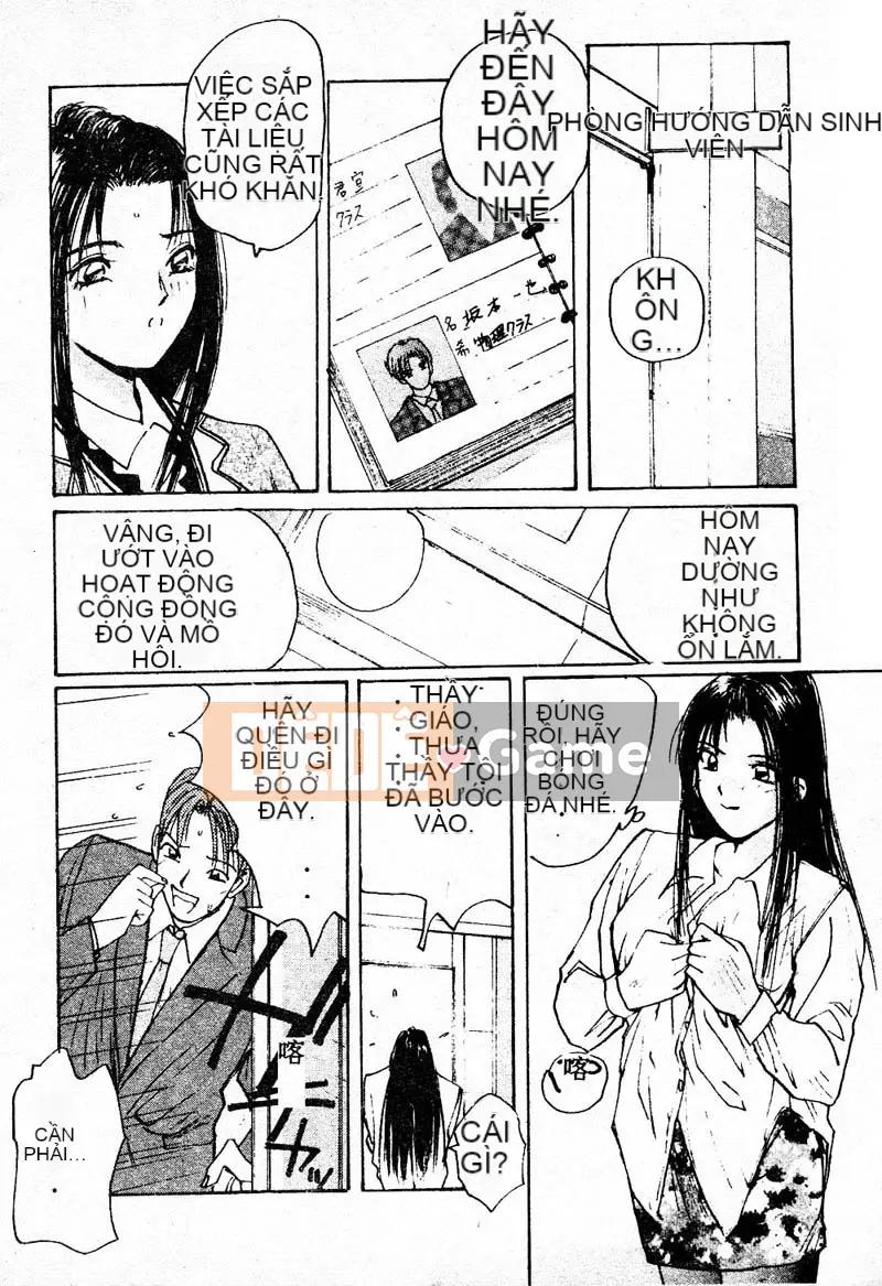 [Katase Sho] Doki Doki Rikako Sensei 2