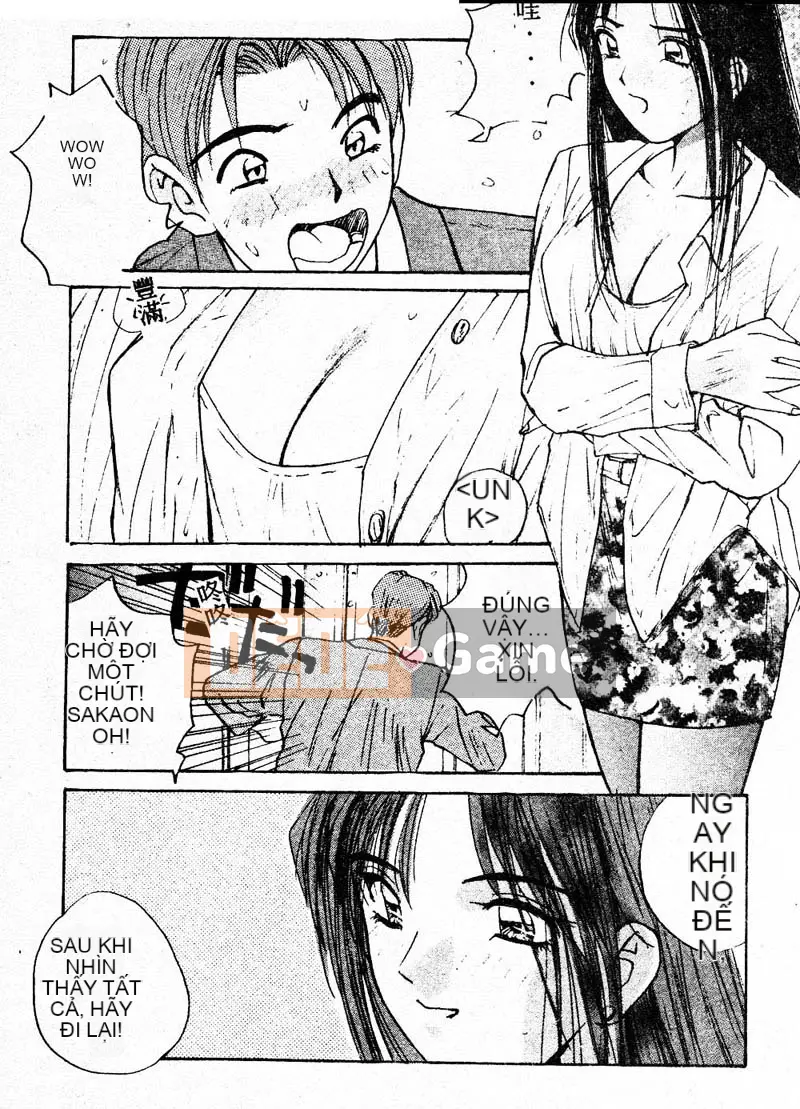 [Katase Sho] Doki Doki Rikako Sensei 2