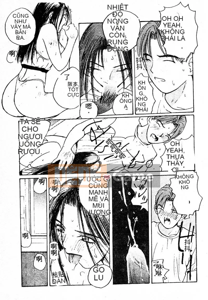 [Katase Sho] Doki Doki Rikako Sensei 2