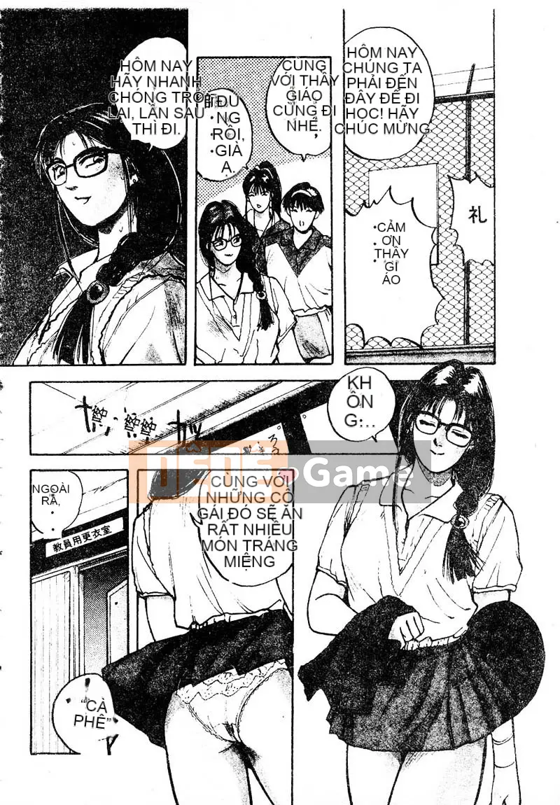 [Katase Sho] Doki Doki Rikako Sensei 2