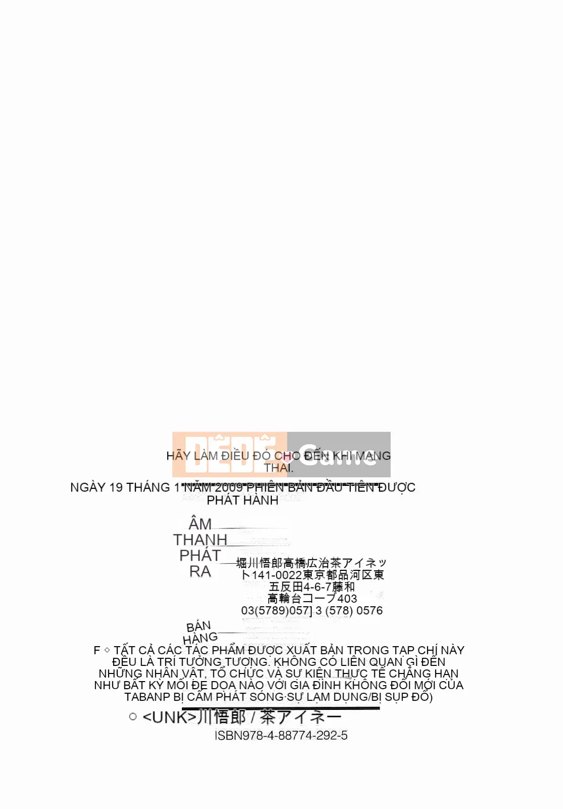 [Goro Horikawa] Mẹ kiếp cho đến khi tôi có thai