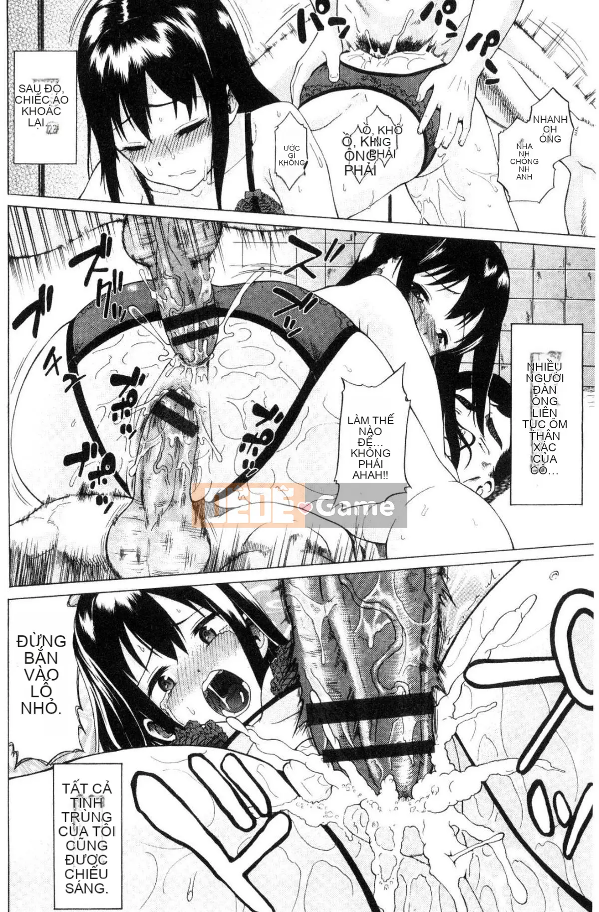 [Minato Itoya] Này Onii-chan [Tiếng Trung]