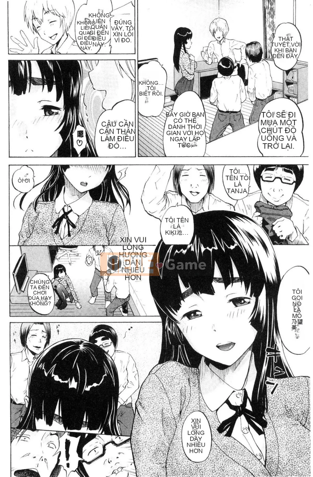 [Minato Itoya] Này Onii-chan [Tiếng Trung]