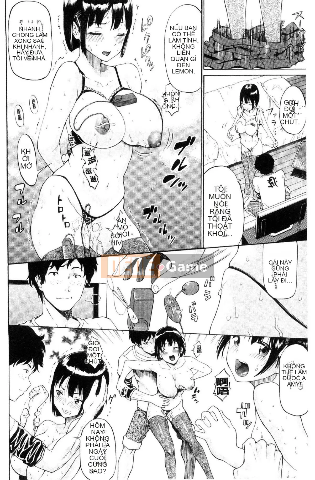 [Minato Itoya] Này Onii-chan [Tiếng Trung]