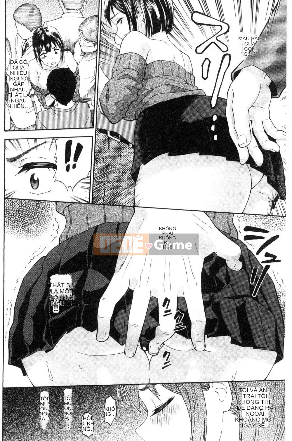 [Minato Itoya] Này Onii-chan [Tiếng Trung]