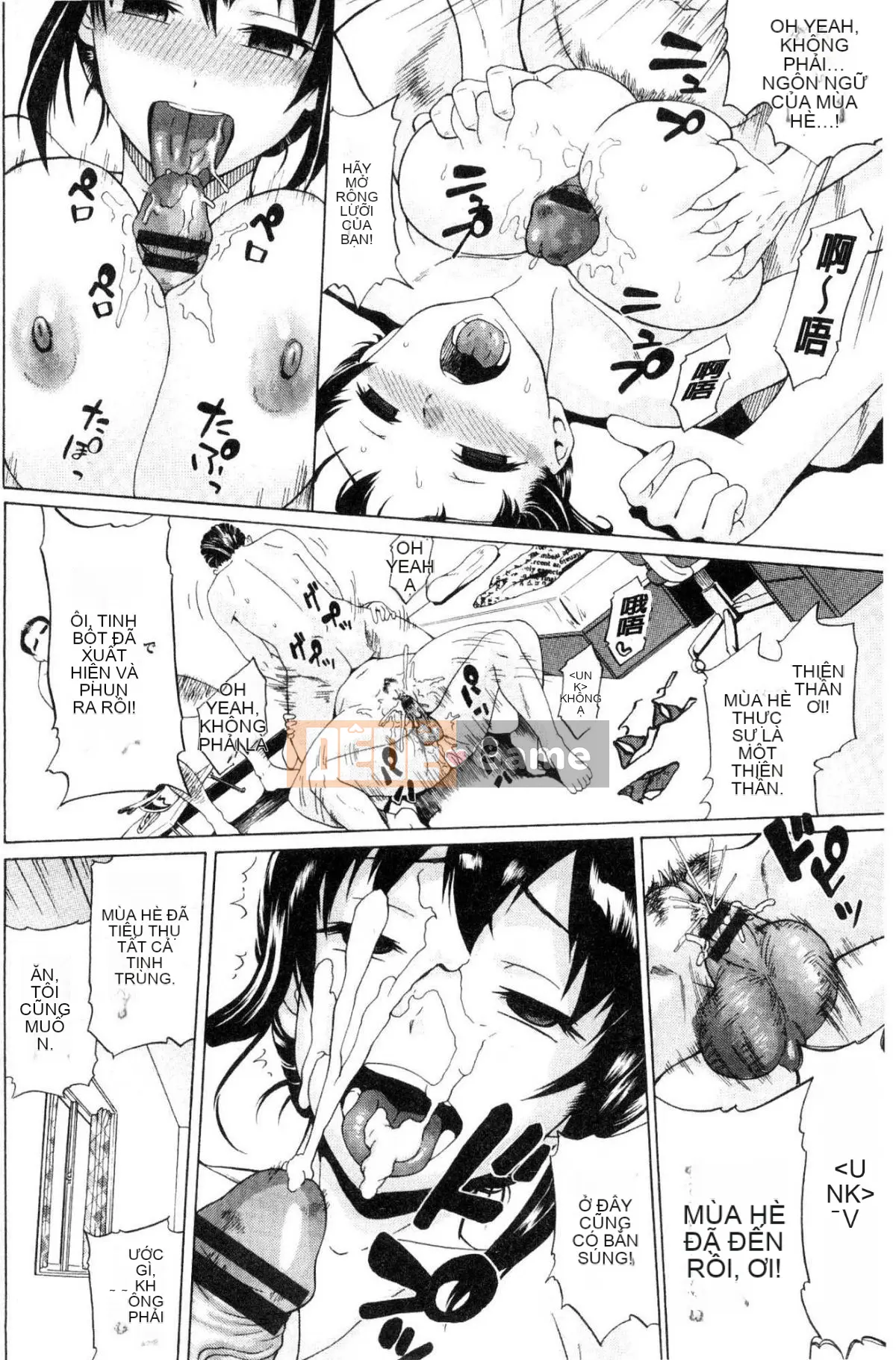 [Minato Itoya] Này Onii-chan [Tiếng Trung]