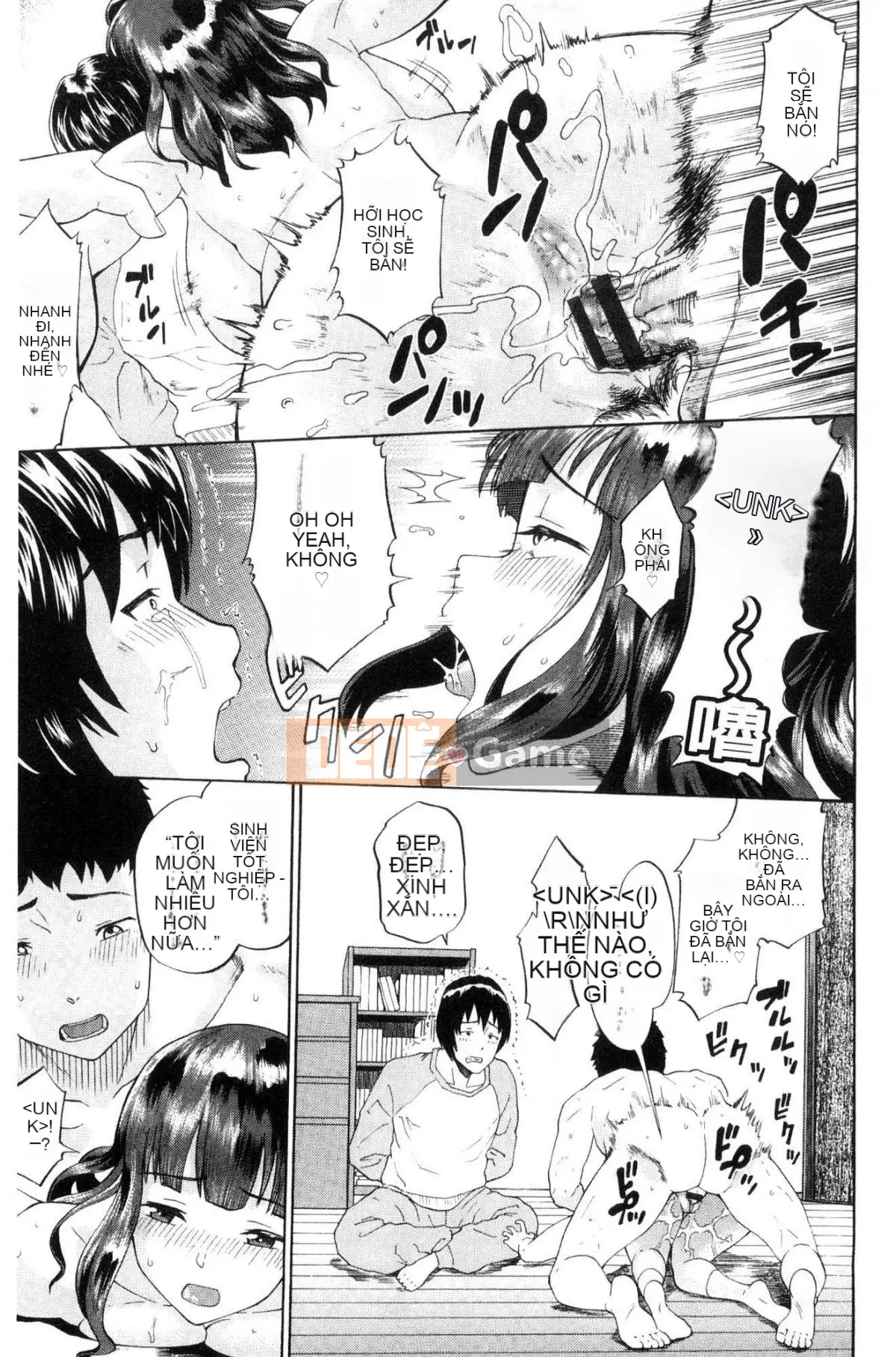 [Minato Itoya] Này Onii-chan [Tiếng Trung]