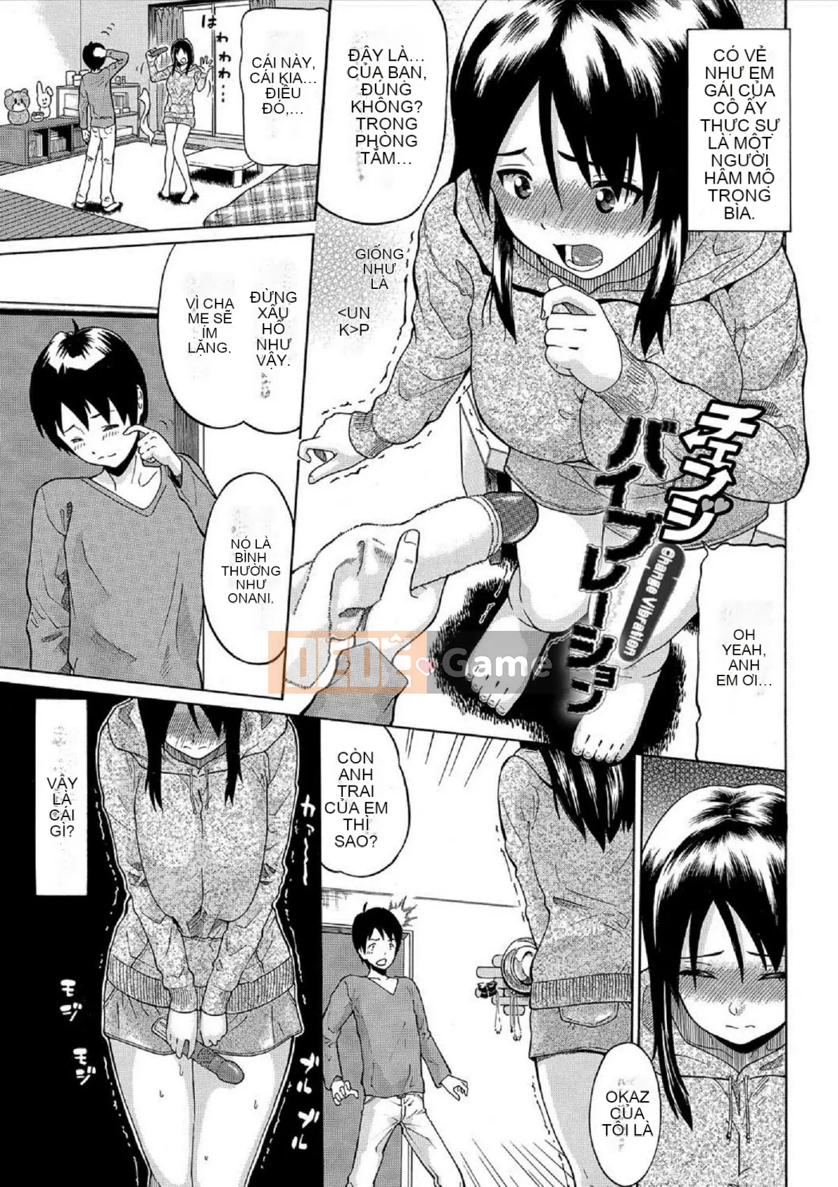 [Minato Itoya] Này Onii-chan [Tiếng Trung]